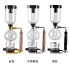 Hario coffee siphon 2/3/5cup balancing siphon coffee maker coffee syphon maker