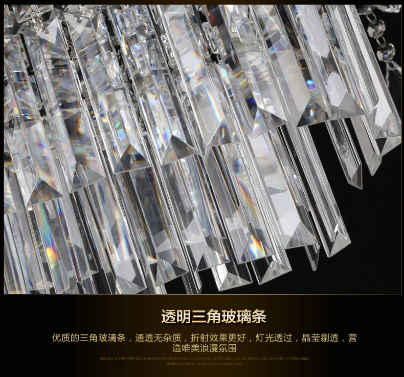 Light luxury lighting glass candle crystal chandelier for living room bedroom villa hotel