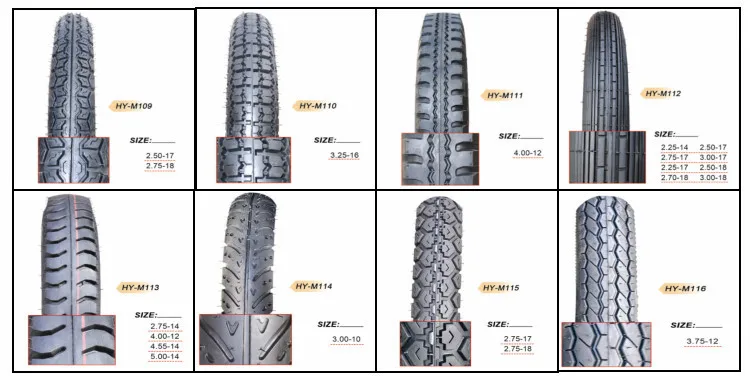 Шины 2.75 17 Купить