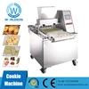 long life photoelectric sensor automatic biscuit making machine price