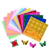 DIY 15cm square color laser paper flash children's origami paper pearlescent paper wholesale