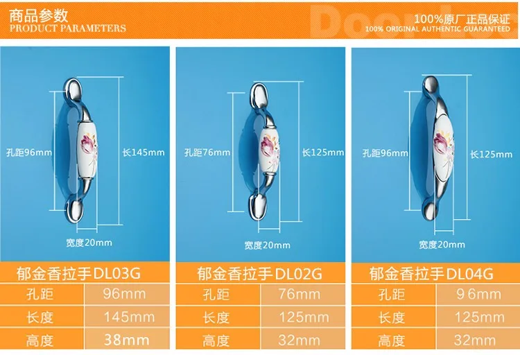 Venta Caliente De China Al Por Mayor Ashley Accesorios De Muebles Del