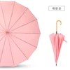 16. Artistic creativity small and fresh windproof curved handle to strengthen men's and women's long handle umbrella