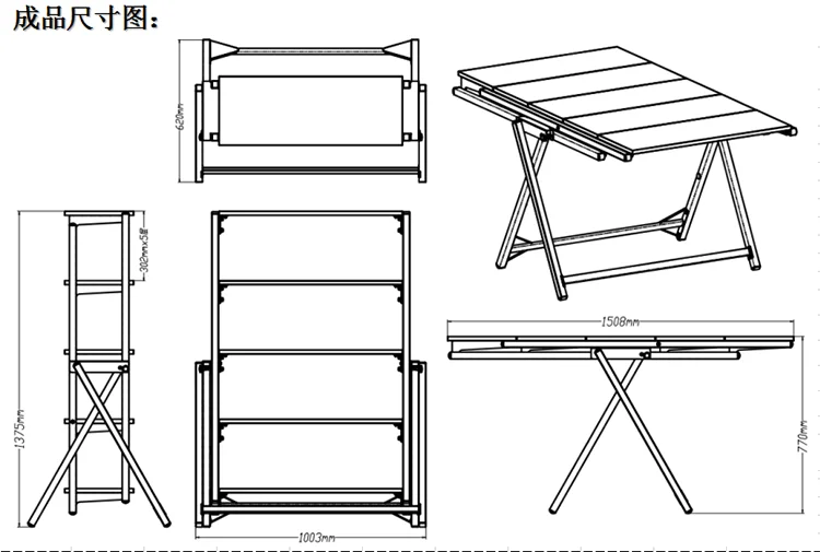 Space Saving Furniture 1500m Shelf Table Black Table Folding