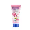 Baby Summer Body Facial Sun Lotion SPF 50 Isolation UV Sunblock Sunscreen Concealer Waterproof Sunscreen Cream