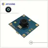 Hidden Fixed focus ov5640 camera module for kiosk 16.0 Resolution