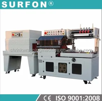 shrink packaging machine manufacturer