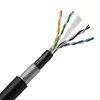 Factory network cable FTP cat6 cable braided lan cable