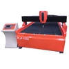 XJ 1325 metal cutting machine /cnc plasma cutters