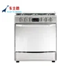 Elite Pro Style 30 inch Dual Fuel Range Gas Stove With Bakery Oven