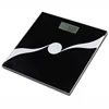 Home scales digital body weight bathroom scale body weight scale