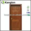 Knotty pine solid wood interior door with solid wood door frame
