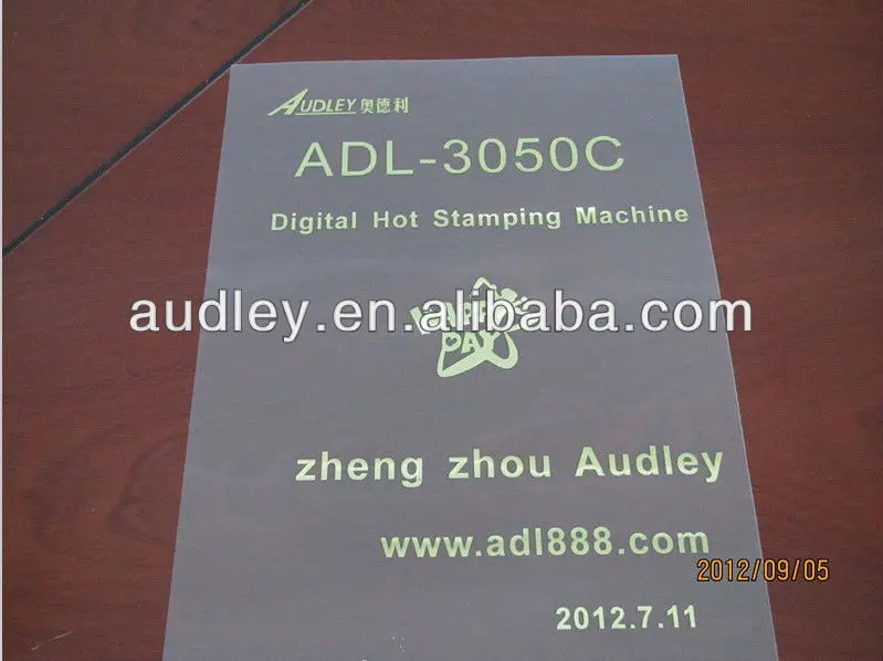 A4 size Audley ADL-3050C  foil xpress digital hot foil stamping printer price in China
