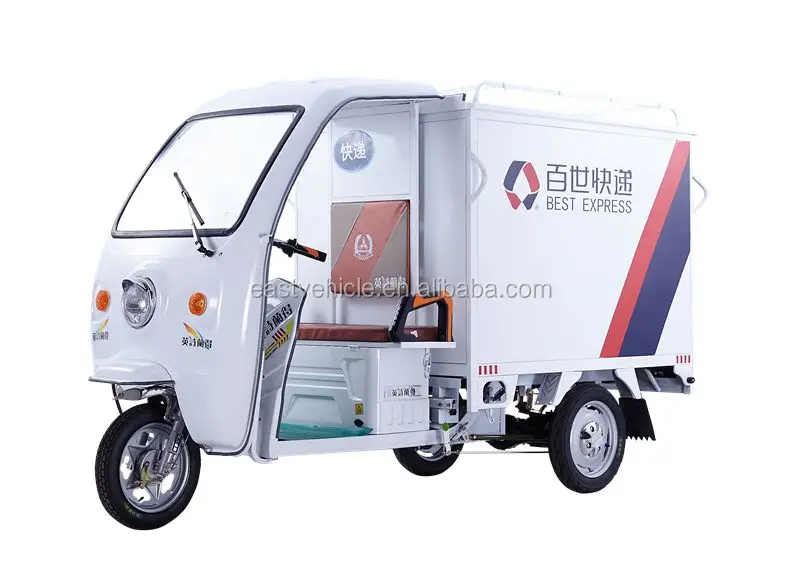 electric cargo motorcycle