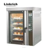Supplier wholesale heavy duty electric bread baking convection oven machine price