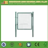 1m height Green home yard wire mesh decorative metal garden gate with safety lock