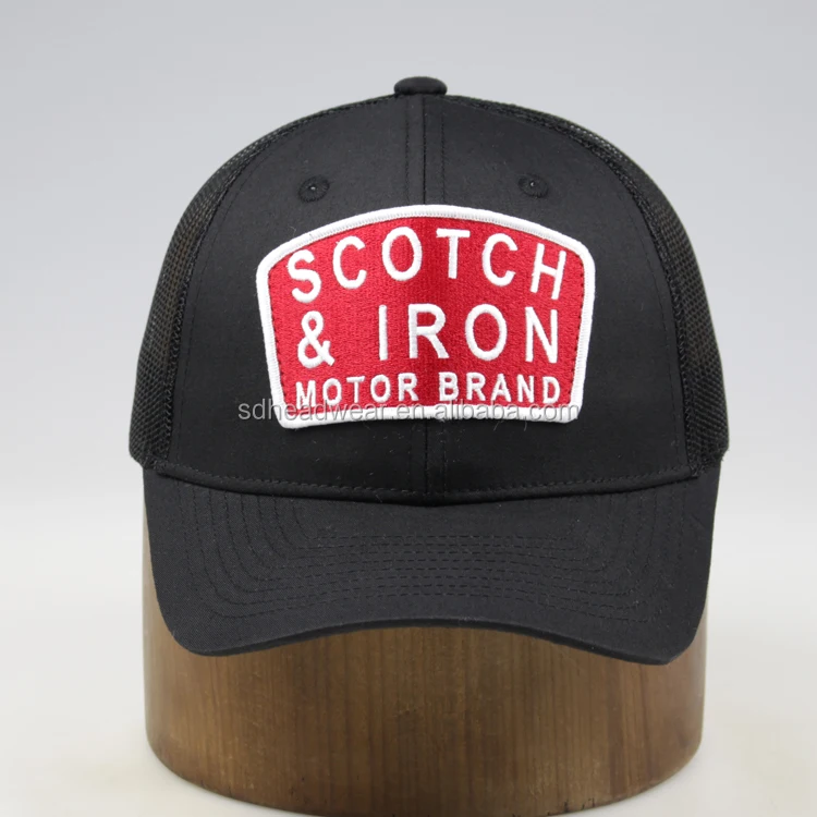  curved brim trucker (4).JPG