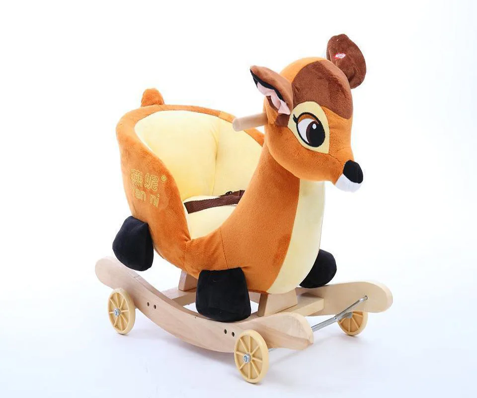 rocking animal chair
