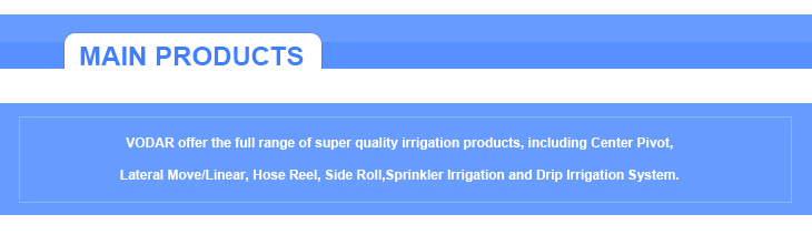 lateral move irrigation system