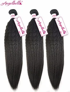Angelbella Virgin Hair Bundles Kinky Straight Human Hair Bundle Weave