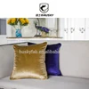 No moq free samples offered velvet fabrics for sofa and curtain