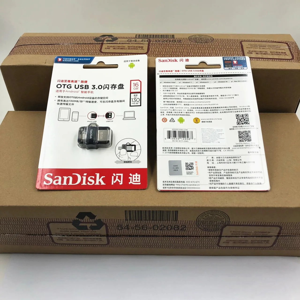 wholesale Original SanDisk CZ33 Mini Pen Drives 128GB 64GB 32GB 16GB 8GB USB Flash Drive Stick U Disk USB Key PENDrive - ANKUX.COM
