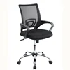 swivel castors gas lift butterfly function ergonomic design mesh back chromed or nylon base office chair with 2.5mm iron plate
