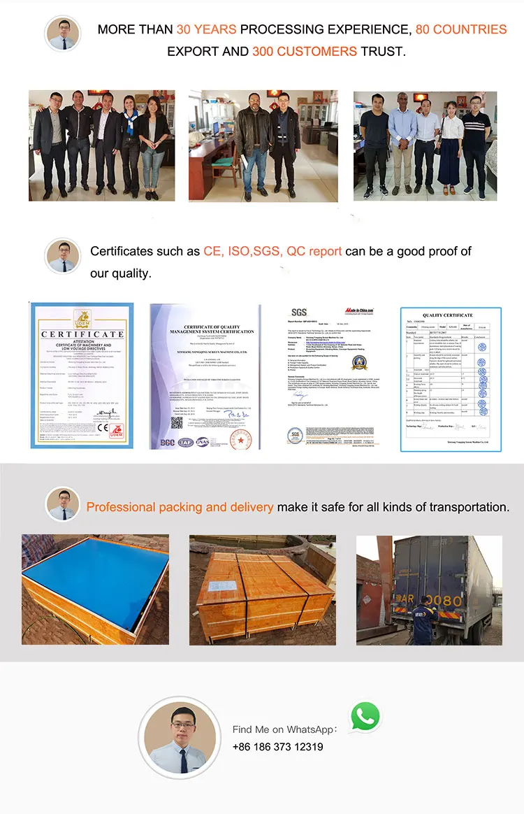 vibrating table shaker for concrete paver molds