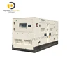 50hz 60hz water cooling power 125 160 200 250 275 kva diesel generator