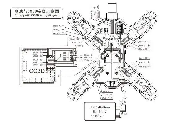 Tarot 200mm Mini 4 Axle Quadcopter Frame Kit Tl200a - Buy 