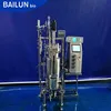 Good Price Pilot system bioreactor 2bbl fermenter/fermentation tank 250ml fermentor reactor 20l for sale