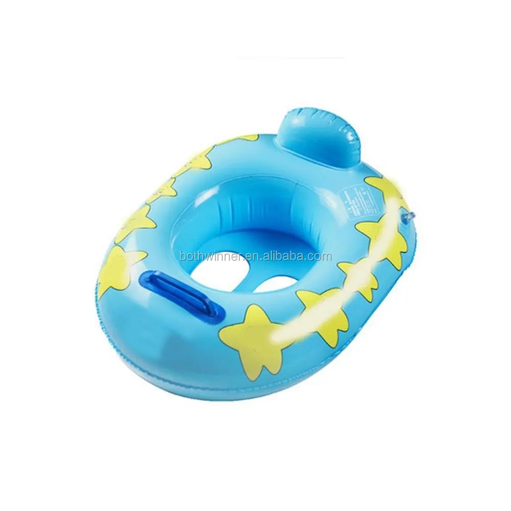 inflatable baby ring