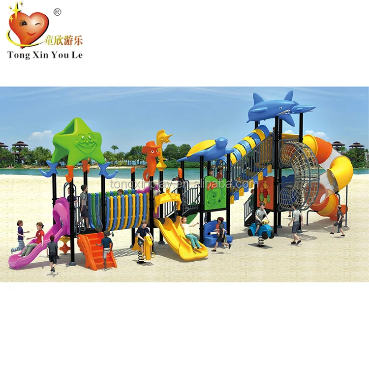 Cheap Commercial Playground Sets Equipment Outdoor Used Playground