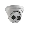 DS-2CD2342WD-I Hikvision 4MP door access control Dual stream Network camera