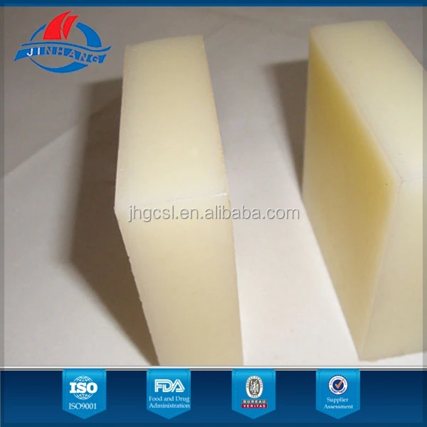 Jinhang Plastic nylon board with long service life , maintenance free