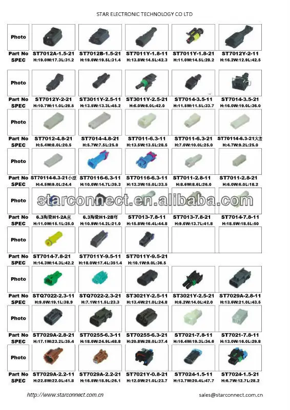High Quality Auto Electrical Connectors 12v Buy Electrical Connectors