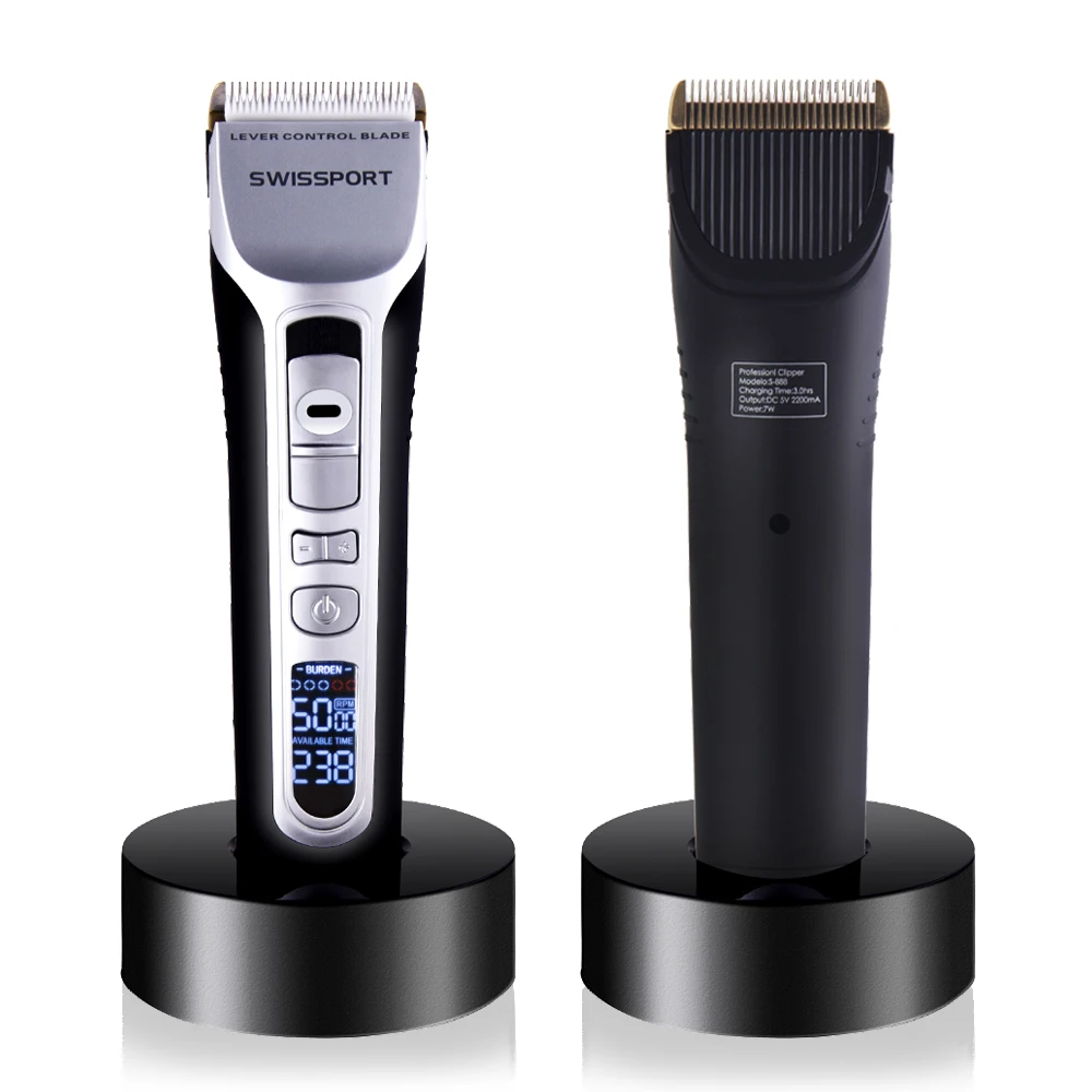Trimmer (26).jpg