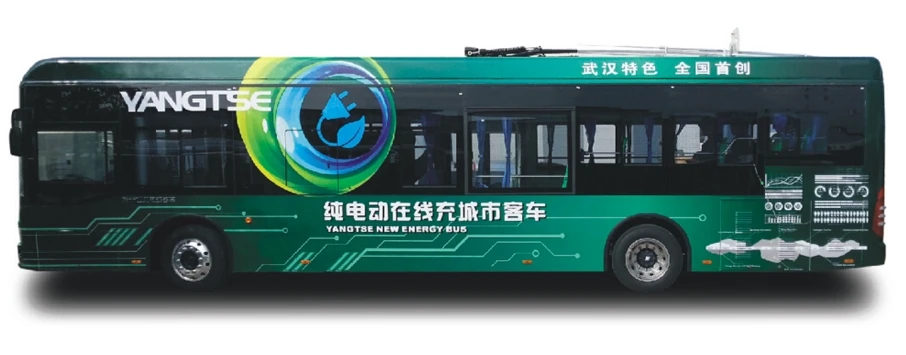 WFT170563 12 Meters Pure Electric City Bus