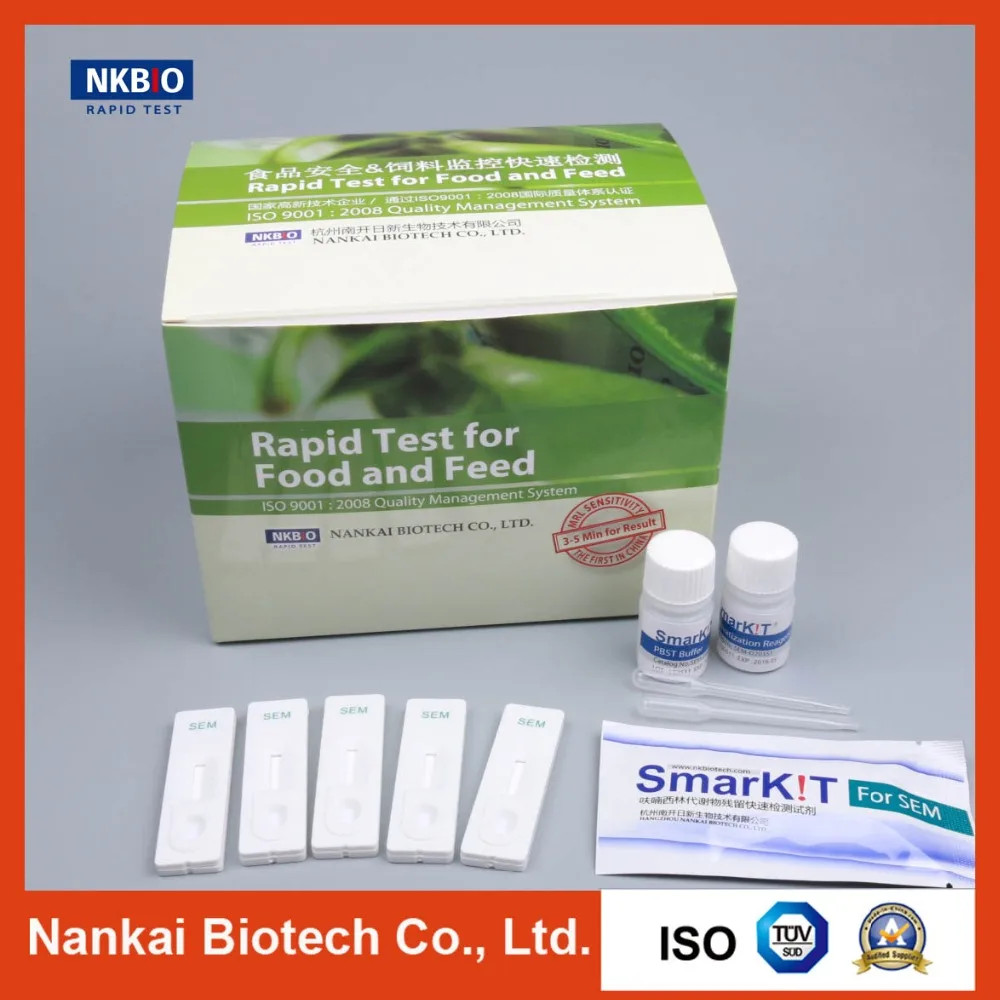 
Nitrofurazone( SEM )Rapid Test Kit for Meat (Meat Test Kit) 
