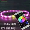 Led strip light for clothes/led flash mode for shoes