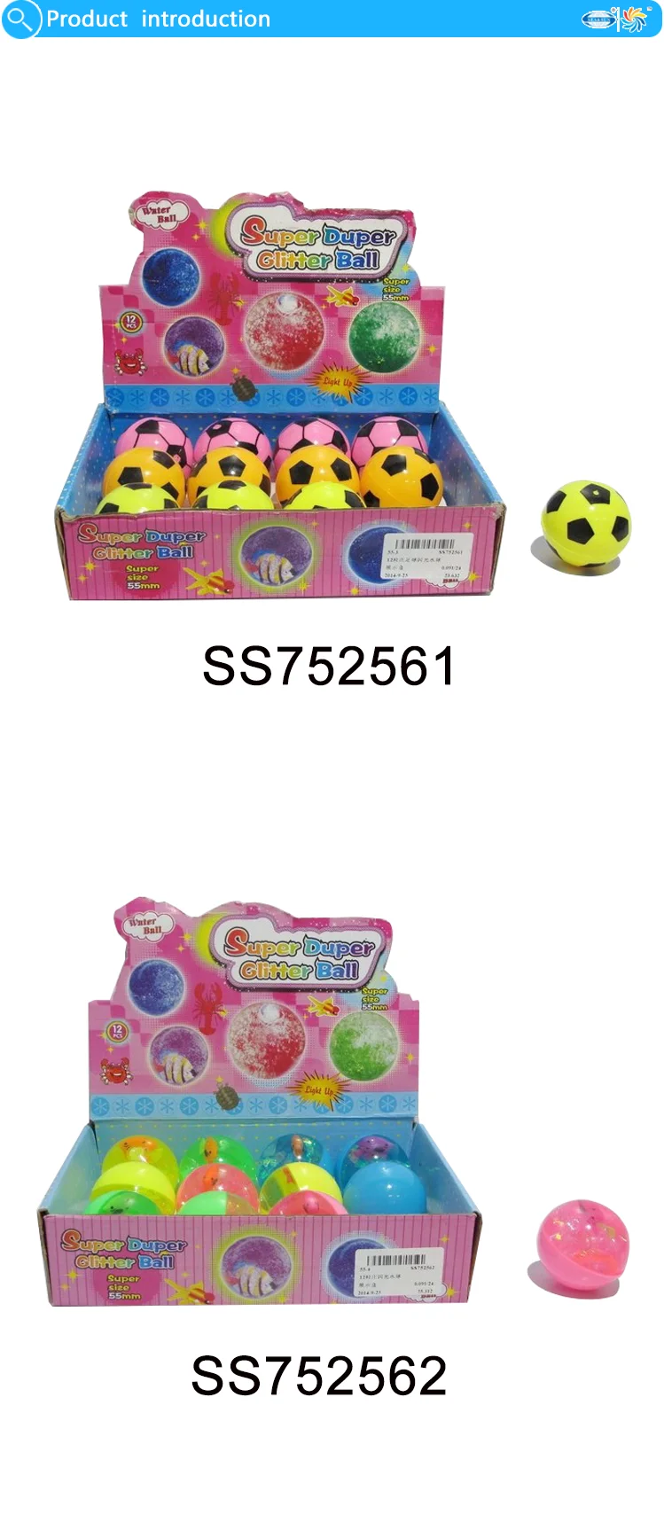 water balloon toys