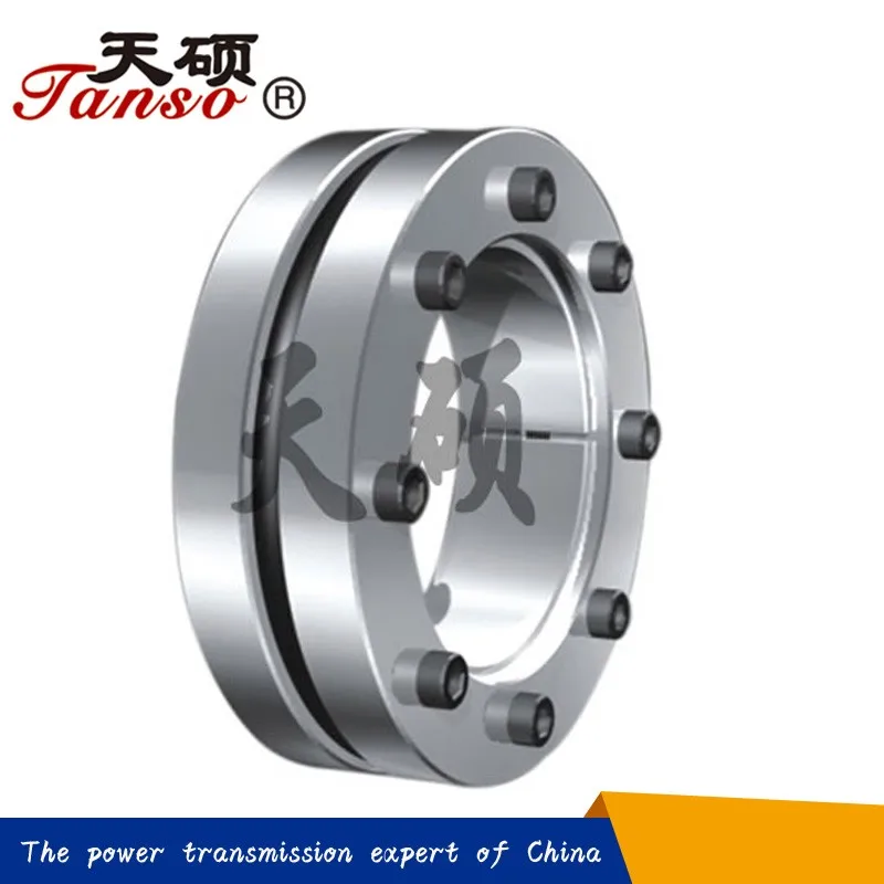 External Shaft Locking Disc Z7 Type Locking Device Buy Locking Device