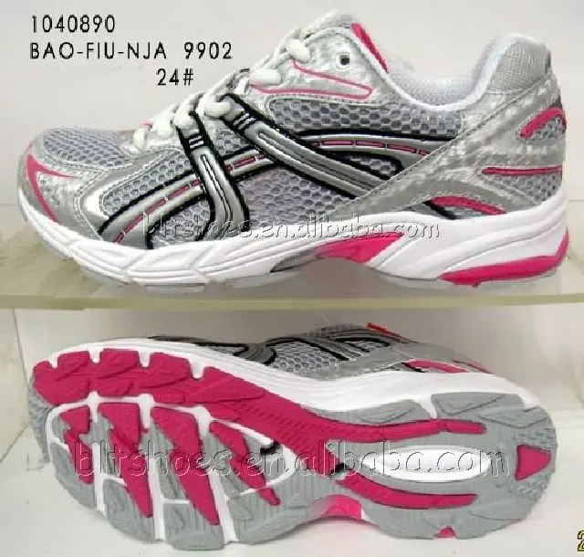 1040890  BAO-FIU-NJA.jpg