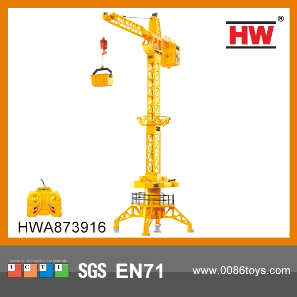 HWA873916 .jpg