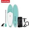 Best Selling E-Commerce Drop Shipping Stand Up Paddle Board SUP Inflatable Paddle Board