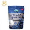 Cheap things in china packaging bag for frozen blueberry stand up pouch for dried mango cx-38