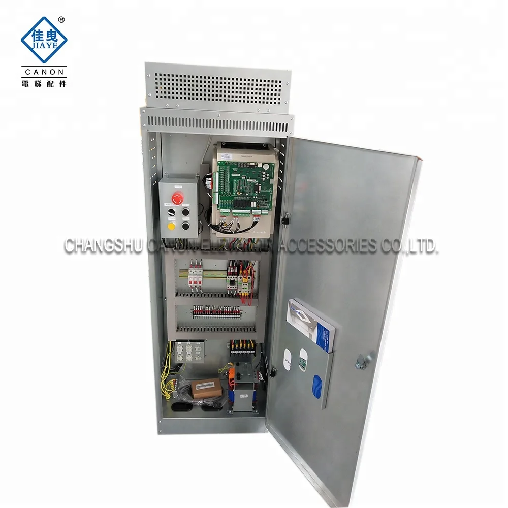 elevator-spare-parts-list-price-buy-elevator-spare-parts-elevator