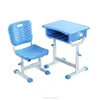 adjustable plastic school study table and chair set for kids
