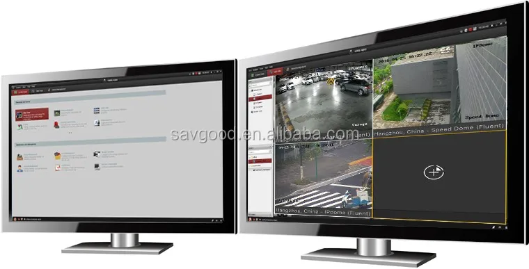 hikvision software