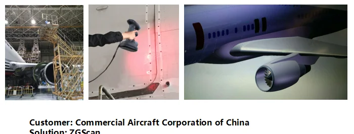 aerospace scan